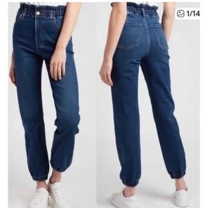 Express Dark Blue Jogger High Rise Jeans